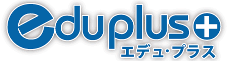 ICT教材『eduplus』